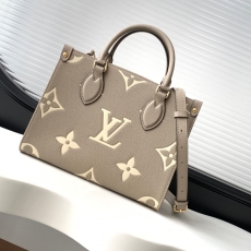 LV Shopping Bags